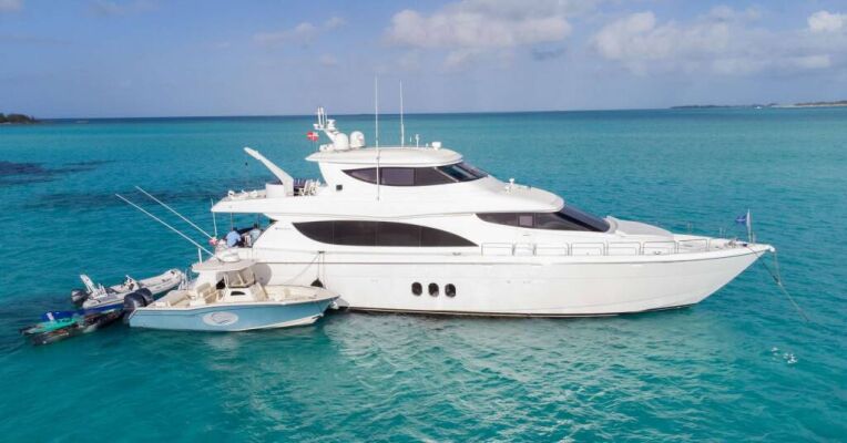 Yacht de luxe GAIL FORCE II