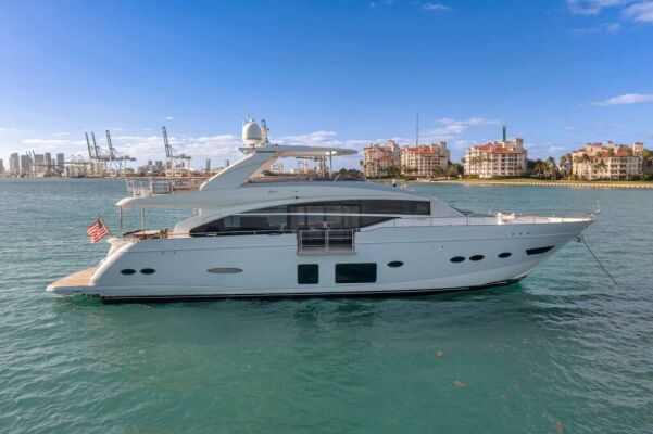 Yacht de luxe Freedom