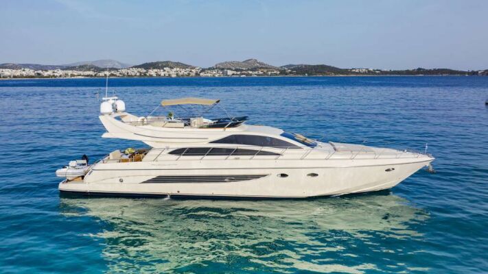 Yacht de luxe ANTAMAR II