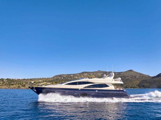 Yacht de luxe ANLIA